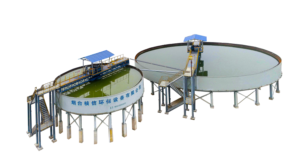 High-Efficiency Thickener