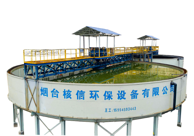 High-Efficiency Thickeners