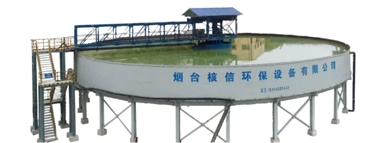 High-efficiency Thickeners
