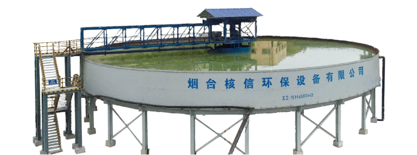 High-efficiency Thickeners